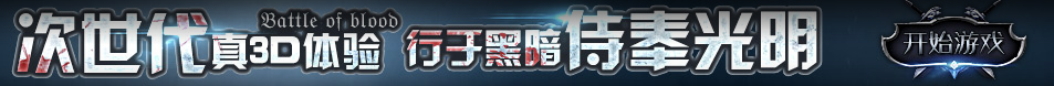 铁岭县新闻网